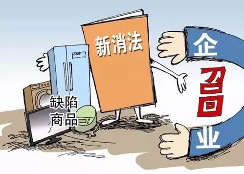 LED产业动态 质量抽检与召回警示频发，三安光电333亿巨资投建新项目